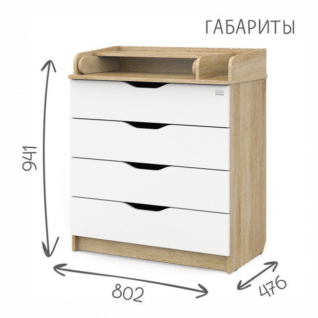 АТОН Комод "Loft" 804, дуб сонома/белый АТОН Комод "Loft" 804, дуб сонома/белый